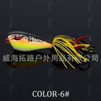 Floating Surface Pencil Frog Lure, ABS Hard Bait – option photo