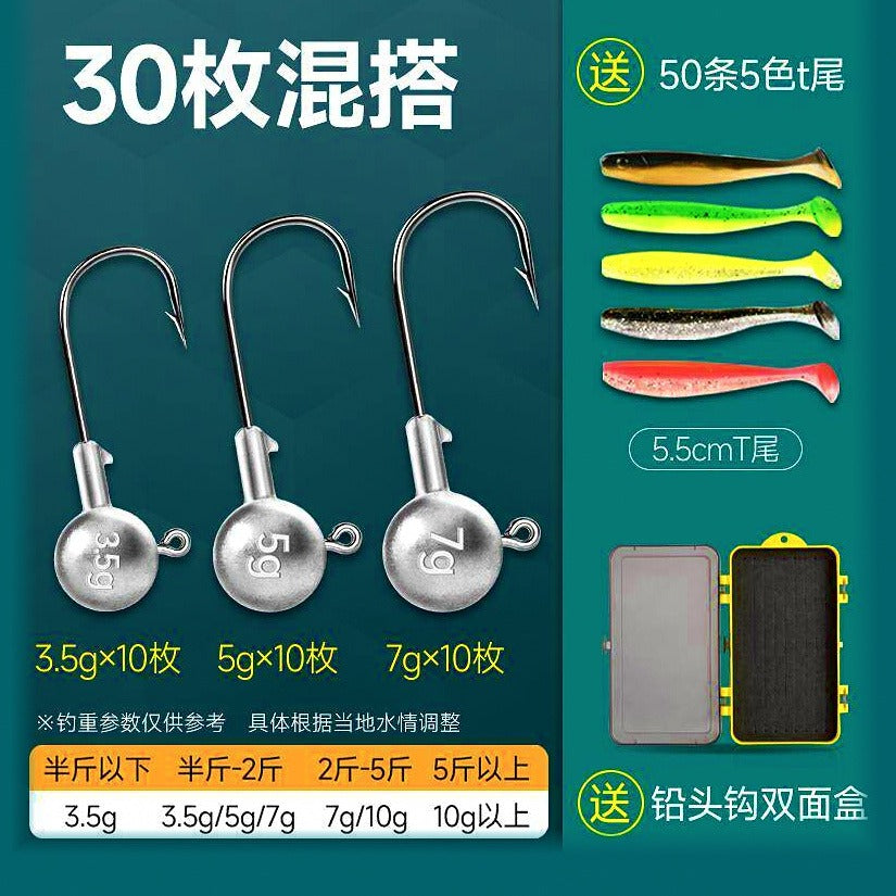 Lead Jig Head Hooks & T-Tail Soft Baits, 3.5–14 g (0.12–0.49 oz) – option photo