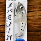 Two-Section Jointed Minnow Lure, 4.6–5.4 g (0.16–0.19 oz) – option photo