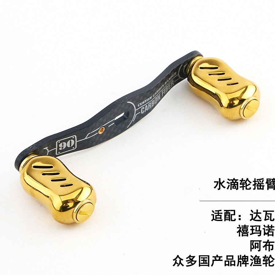 Titanium Alloy Reel Handle Knob & Arm Upgrade, Left/Right – option photo