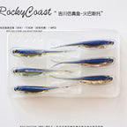T-Tail Soft Swimbait with Reflective Foil, 7–8 cm (2.8–3.1 in) – option photo
