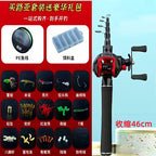 Telescopic Travel Fishing Rod, 1.5–2.7 m (4.9–8.9 ft) – option photo
