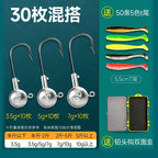 Lead Jig Head Hooks, 3.5–14 g (0.12–0.49 oz) – option photo
