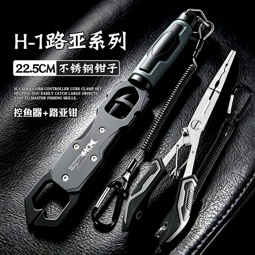Aluminum Fish Gripper with Scale, Lightweight Lip Grip – option photo