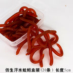 Realistic Earthworm Soft Bait, 3.8–8 cm (1.5–3.1 in) – option photo