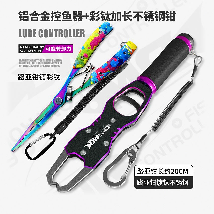 Aluminum Fish Gripper with Scale & Fishing Pliers Set – option photo