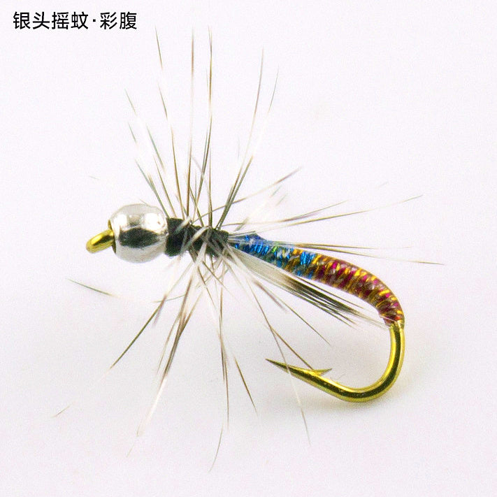 Hackle Midge Fly, Barbed Hook, Sizes 12–18 – option photo