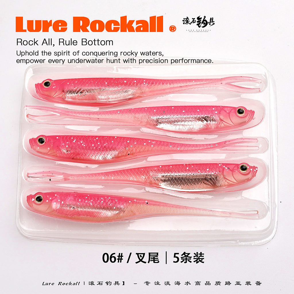 Soft Plastic Swimbaits, Fork & T-Tail, 10–12 cm (3.9–4.7 in) – option photo