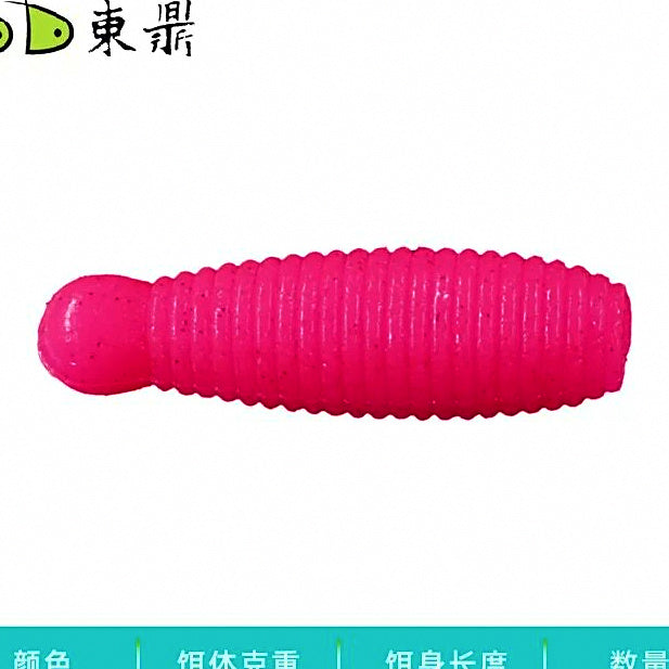Salted Sinking Soft Plastic Grub, 3 cm (1.2 in) / 4 cm (1.6 in) – option photo