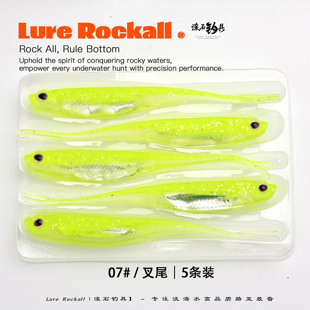 Soft Plastic Swimbaits, Fork & T-Tail, 10–12 cm (3.9–4.7 in) – option photo