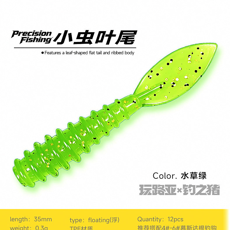 Mini Soft Plastic Worms 3–4 cm (1.2–1.6 in) with Hooks & Sinkers – option photo
