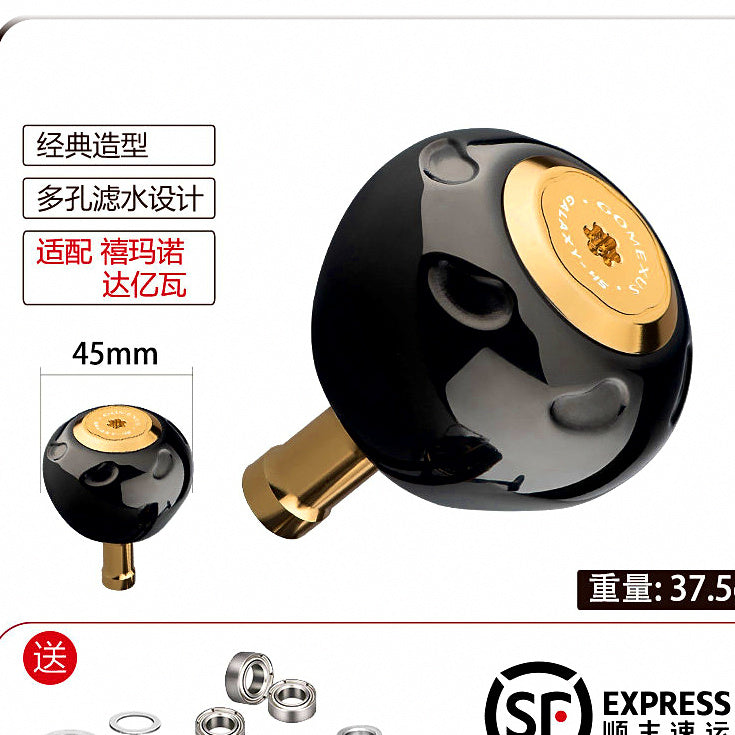 Reel Handle Knob, 38–50 mm (1.5–2.0 in), Round Power Knob – option photo