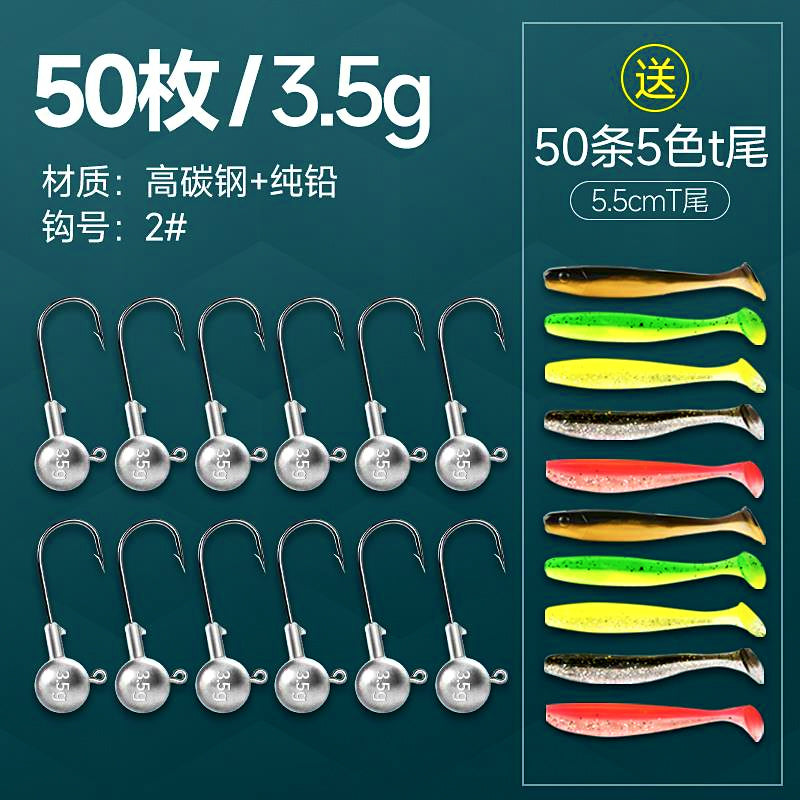 Lead Jig Head Hooks, 3.5–14 g (0.12–0.49 oz) – option photo