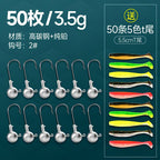 Lead Jig Head Hooks, 3.5–14 g (0.12–0.49 oz) – option photo