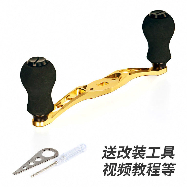 Baitcasting Reel Upgrade Handle, 130 mm Aluminum Double Arm – option photo