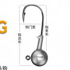 Jig Head Hooks for Soft Baits, 1.5–14 g (0.05–0.5 oz) – option photo