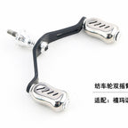 Titanium Alloy Reel Handle Knob & Arm Upgrade, Left/Right – option photo