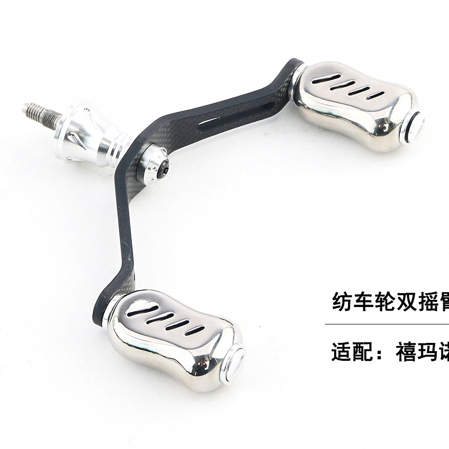 Titanium Alloy Reel Handle Knob & Arm Upgrade, Left/Right – option photo