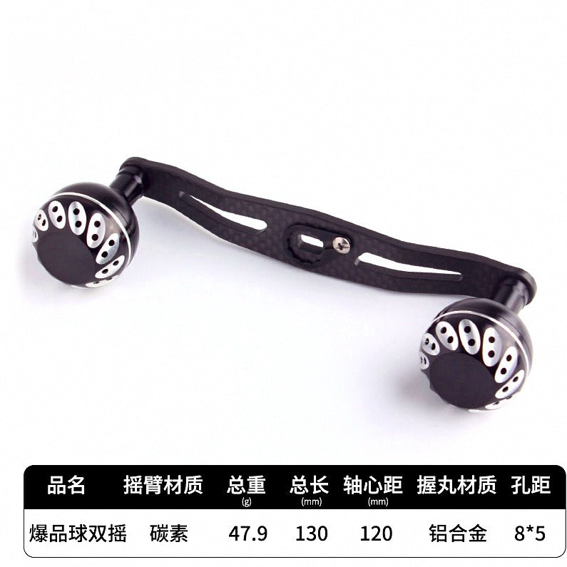 Baitcasting Reel Handle, Carbon Double Arm, Aluminum Knob – option photo