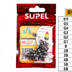 Split Shot Sinkers, Pinch-On Open Style, Sizes G5–5B – option photo