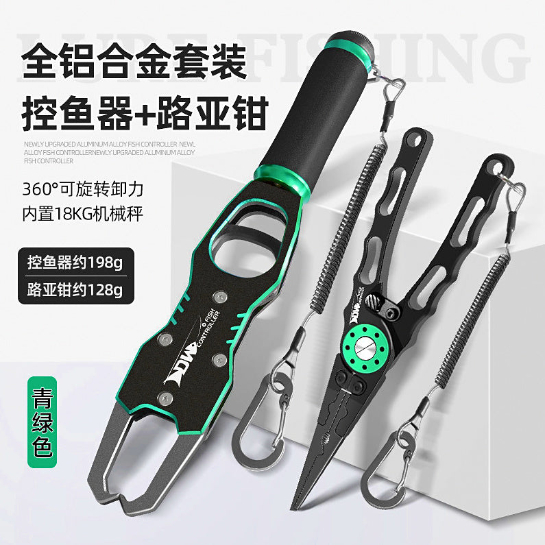 Aluminum Fish Gripper with Scale & Fishing Pliers Set – option photo