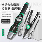 Aluminum Fish Gripper with Scale & Fishing Pliers Set – option photo