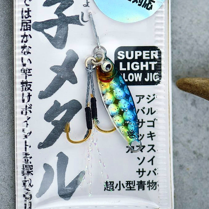 Micro Spoon Jig, 1–3 g (0.04–0.11 oz) – option photo