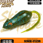 Floating Soft Mouse Lure, 11–17 cm (4.3–6.7 in) – option photo