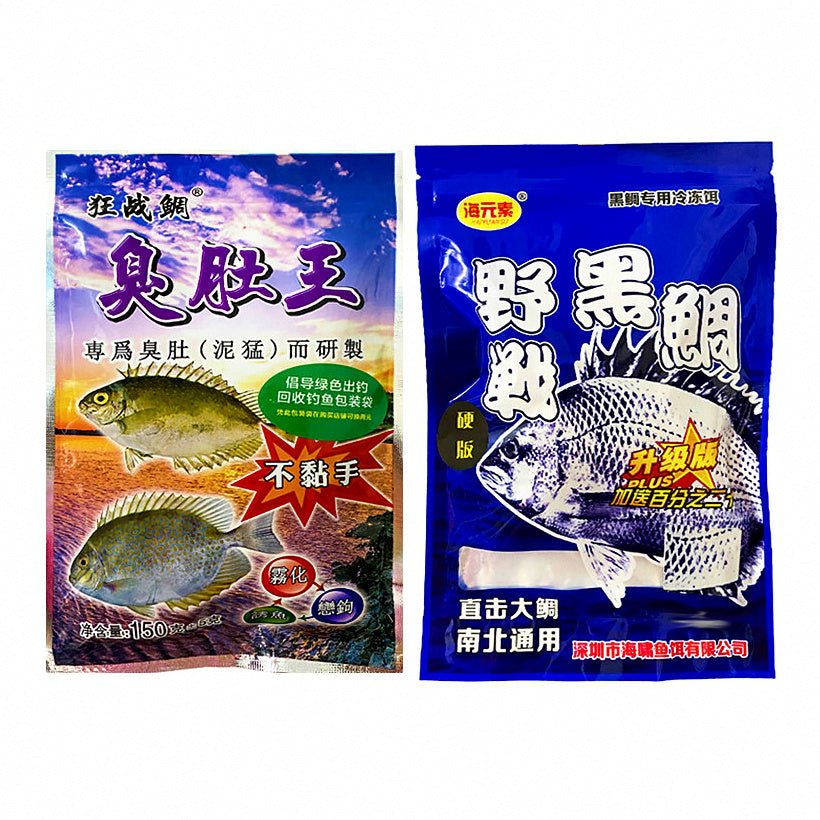 Black Bream Dough Bait, Ready-to-Use Kneadable Paste – option photo