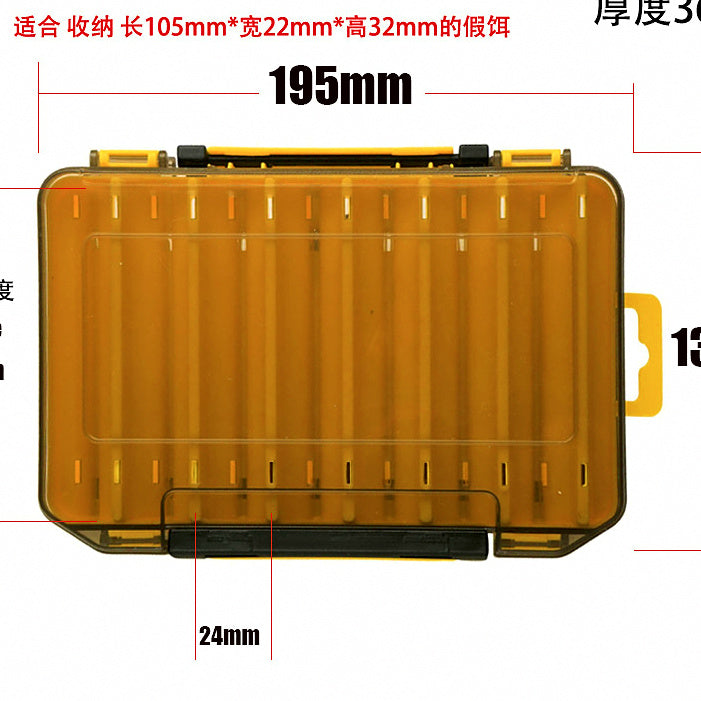 Double-Sided Lure Box for Hard Baits, Small or Large – option photo