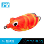 Topwater Frog Lure, 17.5–21 g (0.6–0.7 oz) – option photo