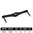 Aluminum Baitcasting Reel Handle Arm, 80–110 mm (3.1–4.3 in) – option photo