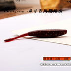 Paddle Tail Soft Swimbait, 3 in & 4 in (7.6 & 10 cm) – option photo