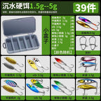 Micro Lure Kit, Hard & Soft Baits, 1.5–6 g (0.05–0.21 oz) – option photo