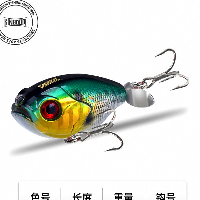 Floating Surface Pencil Bait with Prop, 35 mm (1.4 in), 5.4 g – option photo