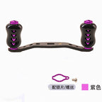 Forged Carbon Fiber Baitcasting Reel Handle, Left or Right – option photo