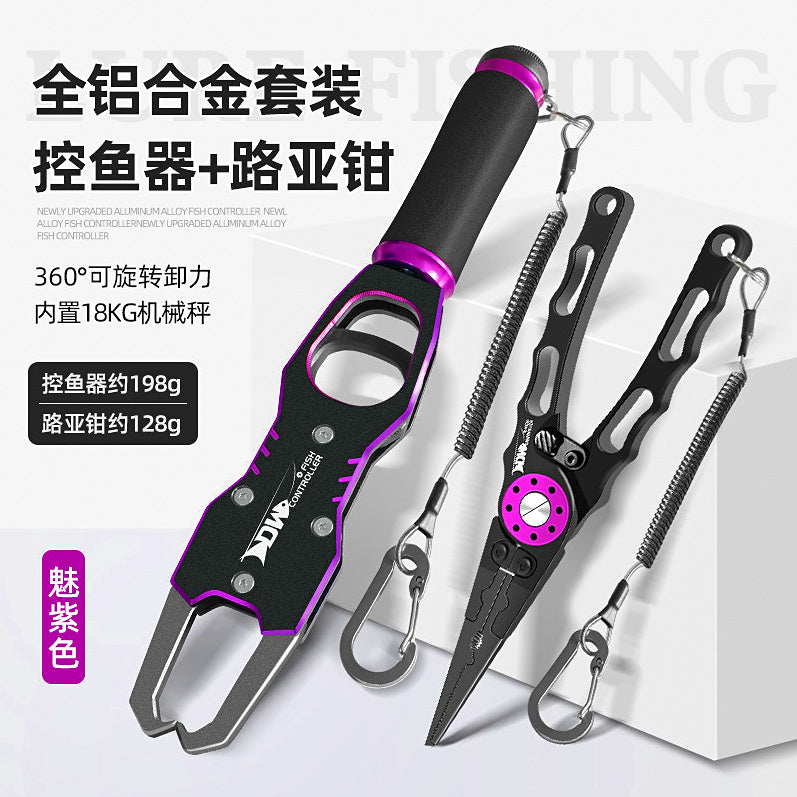 Aluminum Fish Gripper with Scale & Fishing Pliers Set – option photo