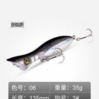 Floating & Sinking Hard Bait Lures, 3.5–35 g (0.12–1.23 oz) – option photo
