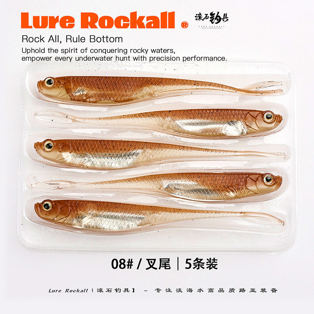 Soft Plastic Swimbaits, Fork & T-Tail, 10–12 cm (3.9–4.7 in) – option photo