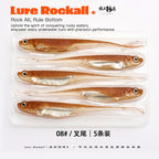 Soft Plastic Swimbaits, Fork & T-Tail, 10–12 cm (3.9–4.7 in) – option photo