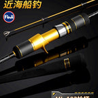 Slow Pitch Jigging Rod, 2-Piece Carbon, 1.83–2.10 m (6'–6'11") – option photo