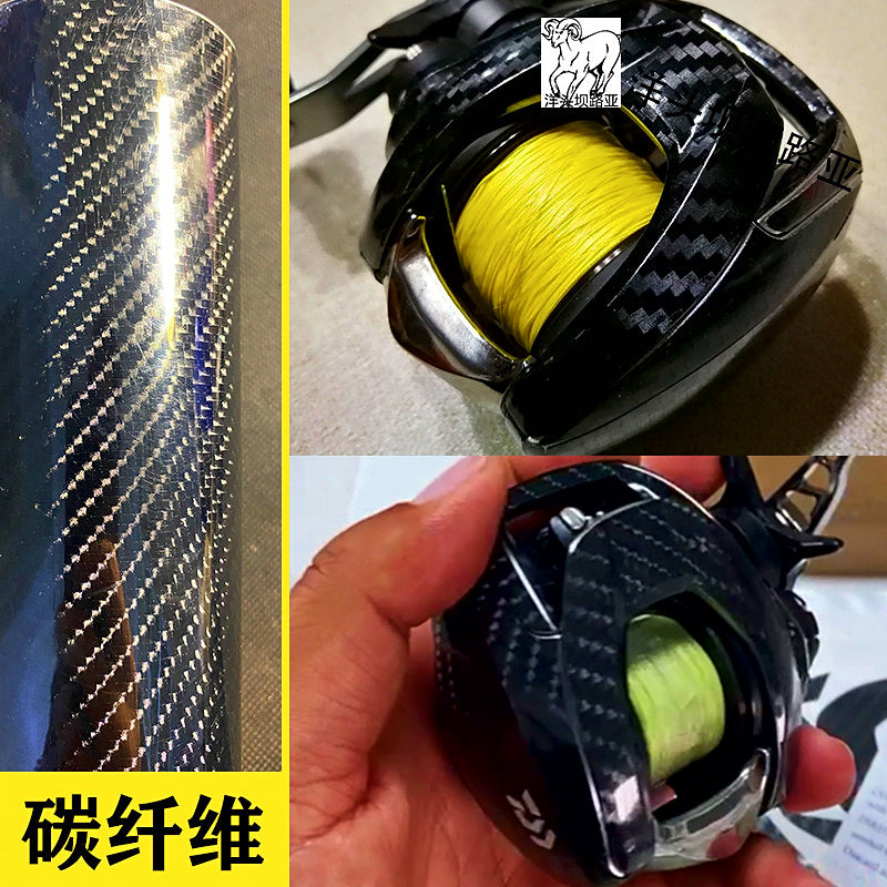 Reel Protective Wrap Film for Baitcasting Reels, 2020–2024 Models – option photo