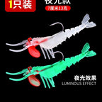 Segmented Soft Shrimp Lure with Hook, Glow & Color Options – option photo
