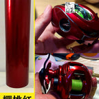 Baitcasting Reel Protective Wrap Film Sticker, Left/Right Handle – option photo