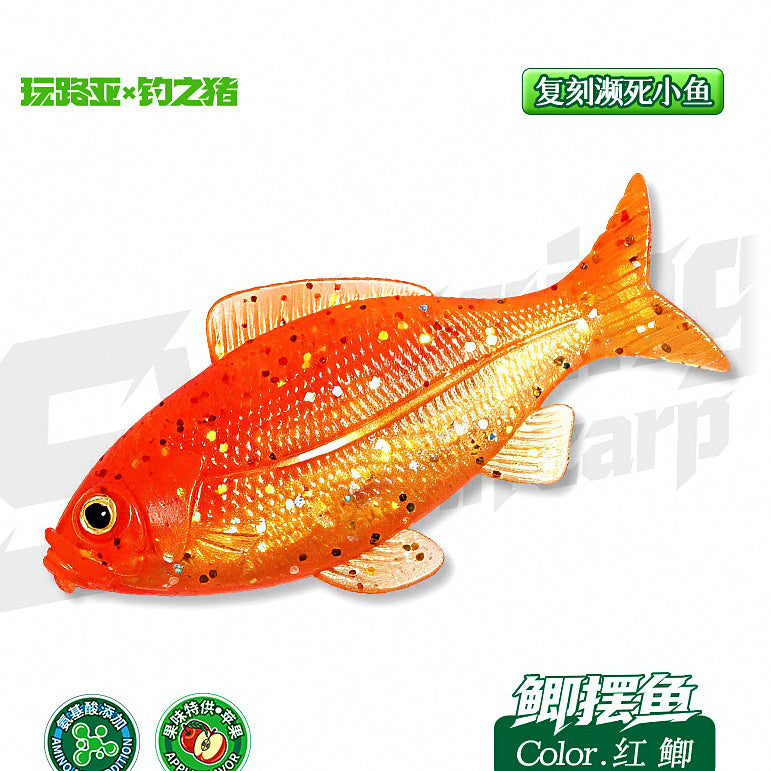 Realistic Soft Swimbait, 2.5 & 3.5 in, Slow Sinking – option photo