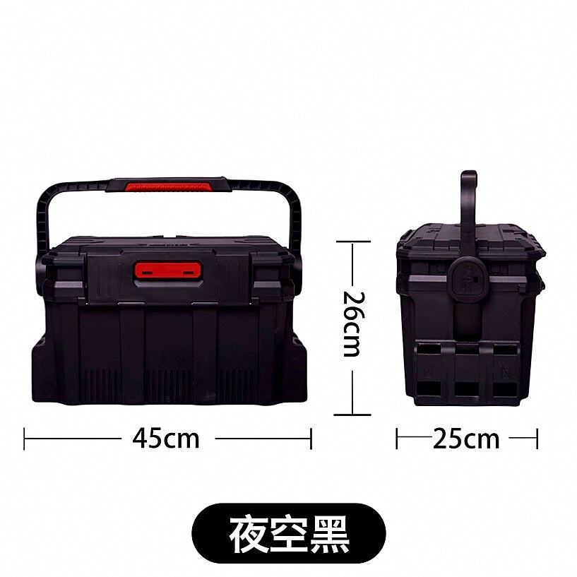 Hard Plastic Fishing Tackle Box, Sit-On Lid, Large & Small – option photo