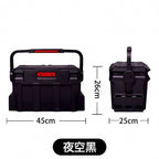 Hard Plastic Fishing Tackle Box, Sit-On Lid, Large & Small – option photo