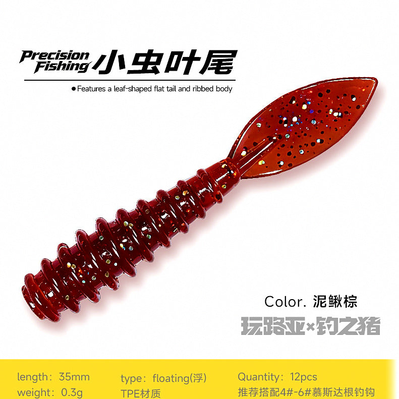 Mini Soft Plastic Worms 3–4 cm (1.2–1.6 in) with Hooks & Sinkers – option photo