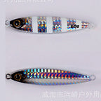 Glow Lead Casting Jig, 40 & 60 g (1.4 & 2.1 oz) – option photo