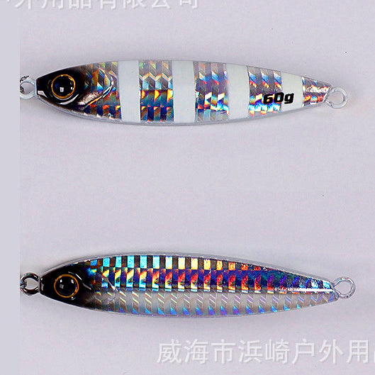 Glow Lead Casting Jig, 40 & 60 g (1.4 & 2.1 oz) – option photo